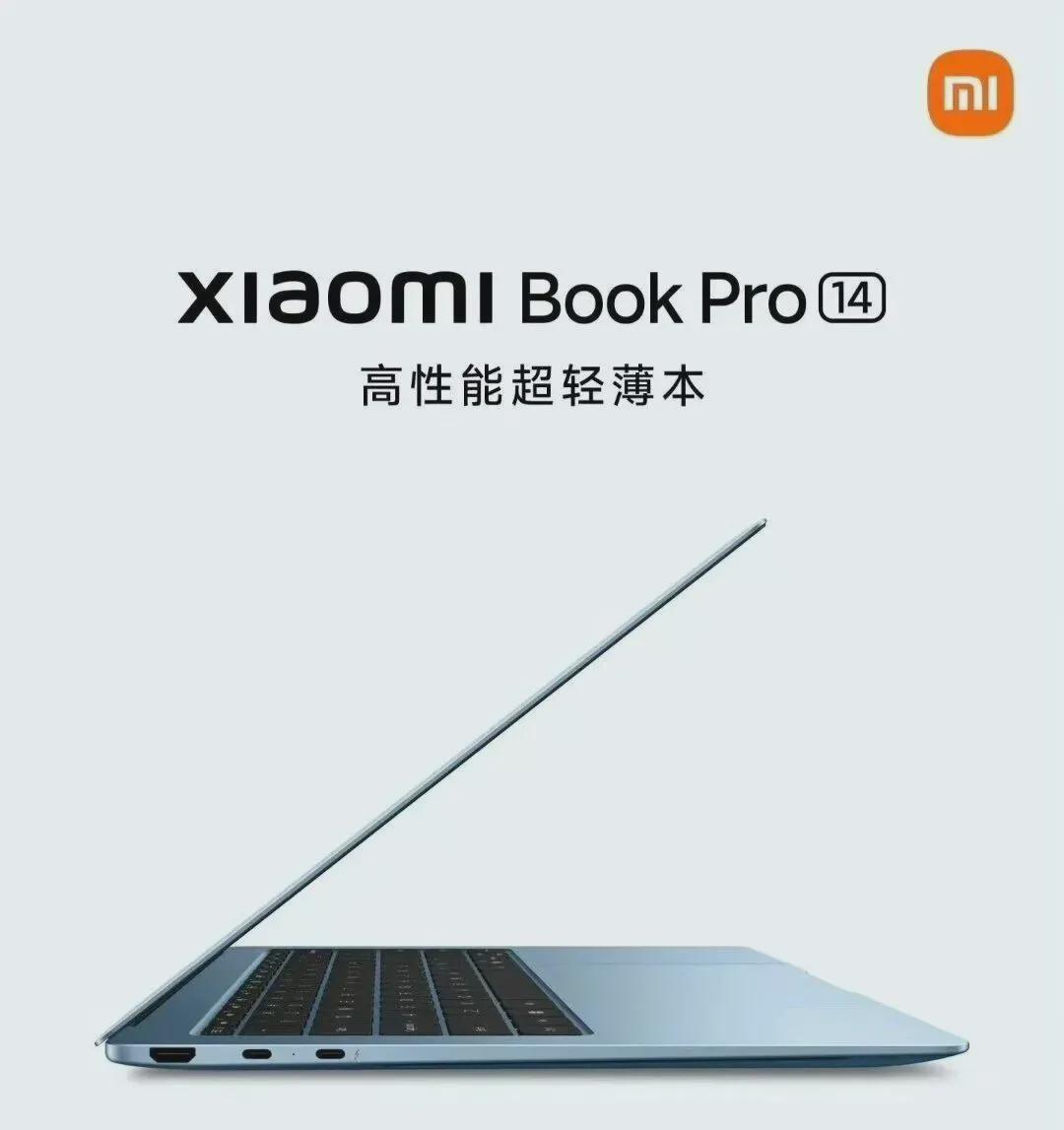 九游入口-32GB+1TB！新机官宣：3月12日，即将发布登场！