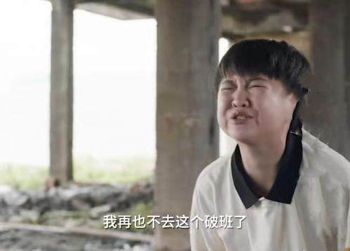 九游官网-你看过《小舍得》吗？